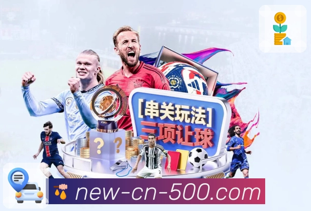 联系我们