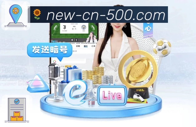 荣耀铸就品牌价值