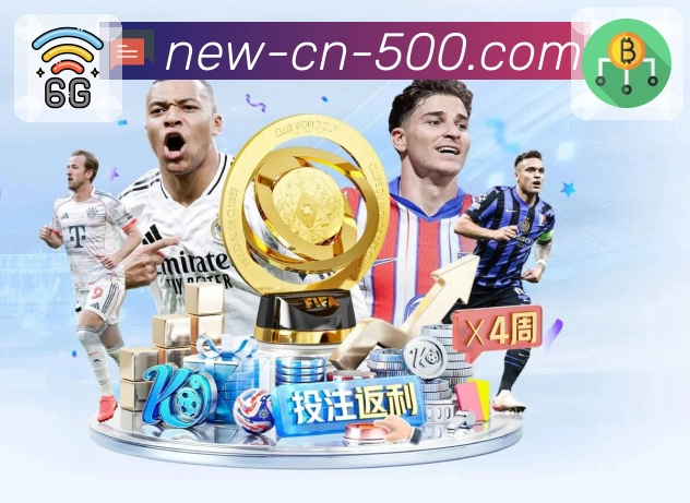 全国彩种开奖数据统计，尽在500彩票网官方网页端